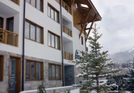 LAVINA SPA & SKI LODGE БАНСКО НЕДВИЖИМОСТЬ В БОЛГАРИИ