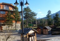 Пирин Гольф и Кантри Клуб Апартотель Pirin Golf & Country Club Aparthotel