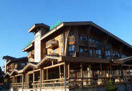 Пирин Гольф и Кантри Клуб Апартотель Pirin Golf & Country Club Aparthotel