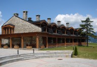 Пирин Гольф и Кантри Клуб Pirin Golf & Country Club, Квартал Лейк District Lake